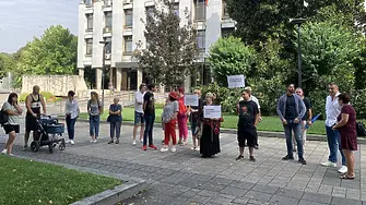 В Плевен протестират срещу режима на водата в града и региона (СНИМКИ)