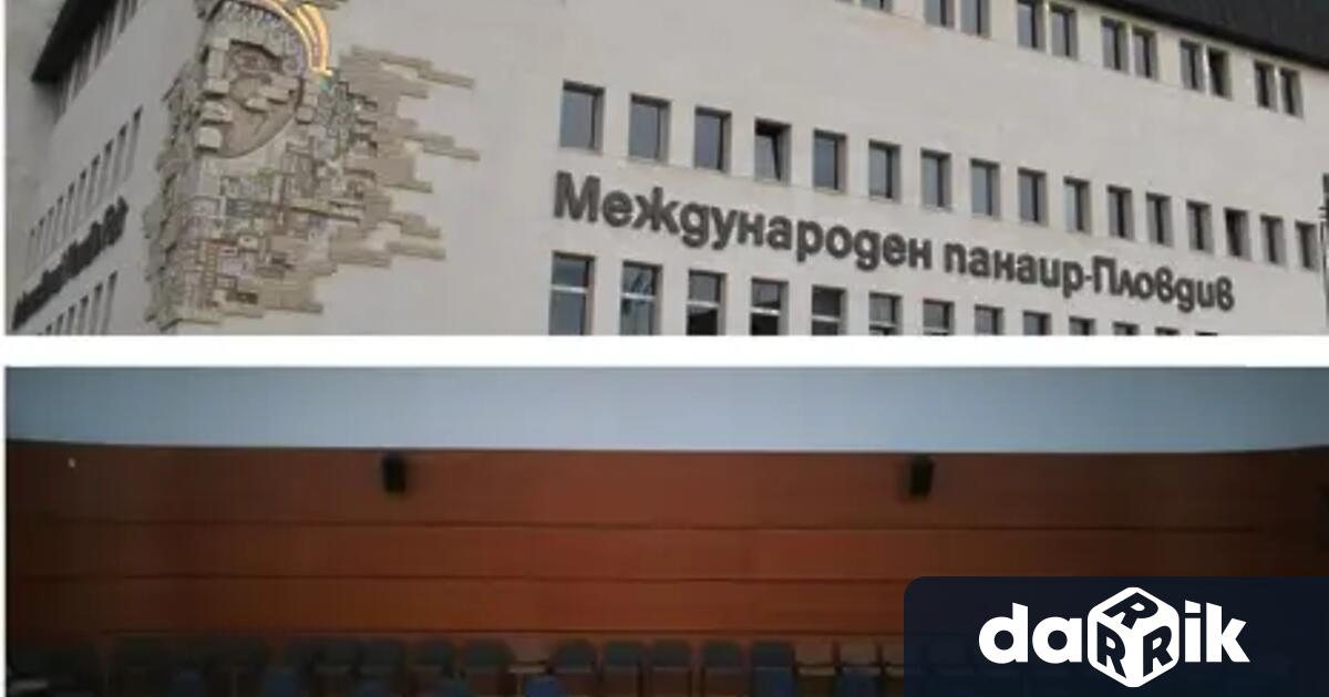 Общинският съвет на Пловдив е поставен в затруднена ситуация поради