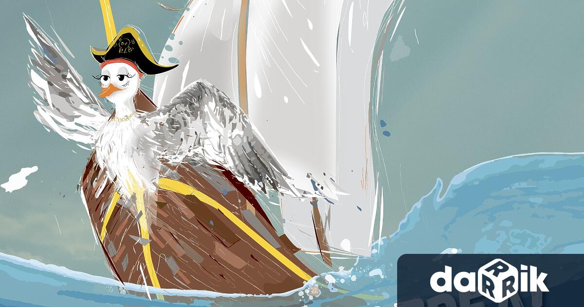 От ДТ Враца публикуваха програмата за месец септември Каним Ви