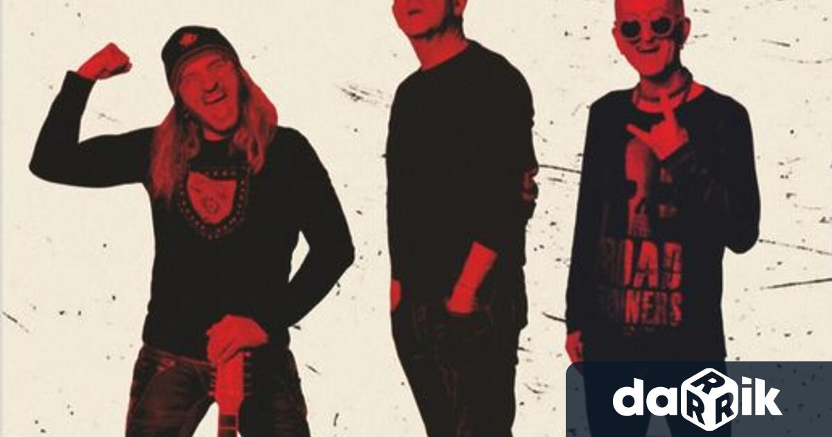 Компанията МД Електроник подарява на врачани легендарен театрален спектакъл В деня