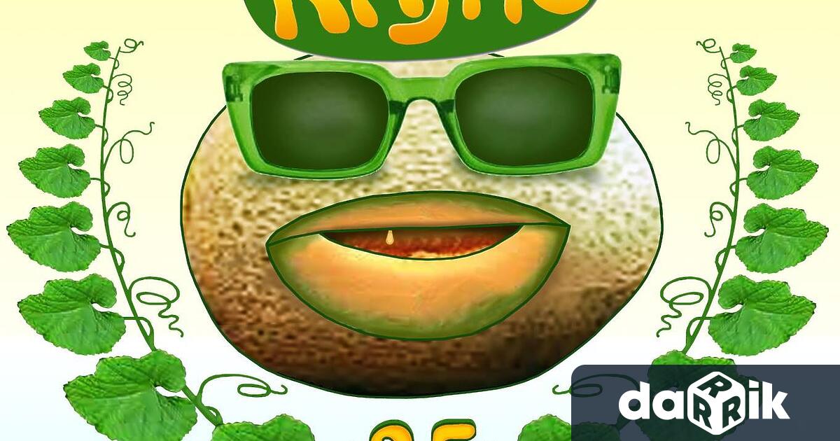 Традиционният за Хасково Фестивал на хумора и сатирата Каунь фест