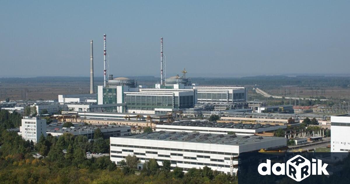 На 4 септември 1974 г е пуснат в действие първият