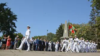 Варна празнува 139 години от Съединението на България   