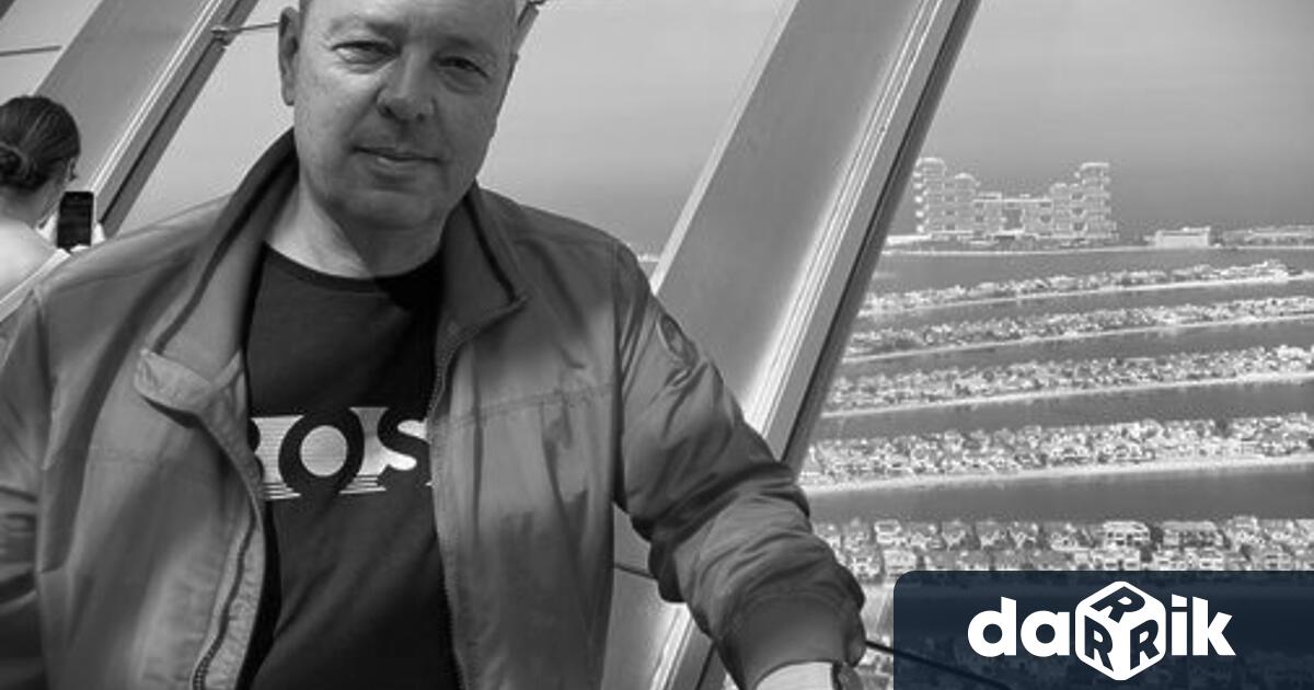 Проф Мария Нейкова съкрушена след загуба Днес е тъжен ден