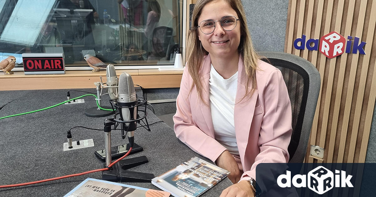 Кристиана e учител специалист по дигитален маркетинг автор на първия