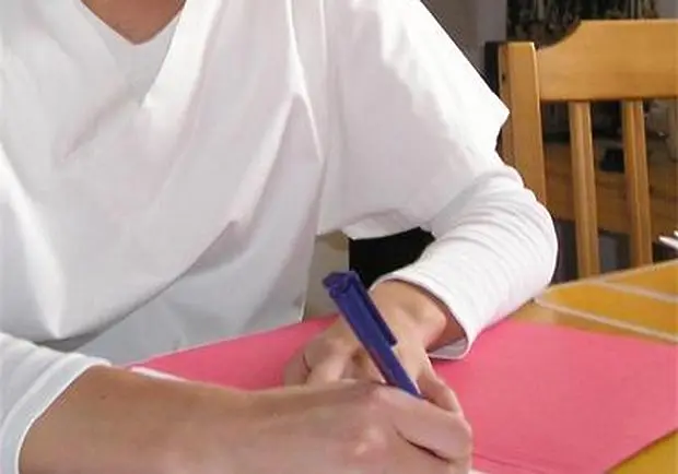 Изнесен офис в Ловеч ще работи за получаване на достъп до електронното здравно досие