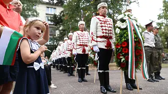 Единна България, свободен дух и вяра в себе си: Какво пожелаха на българите политиците (ОБНОВЕНА)