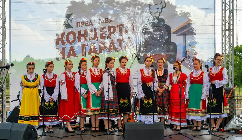  „ Концерти на гарата “ и в Пловдив 
