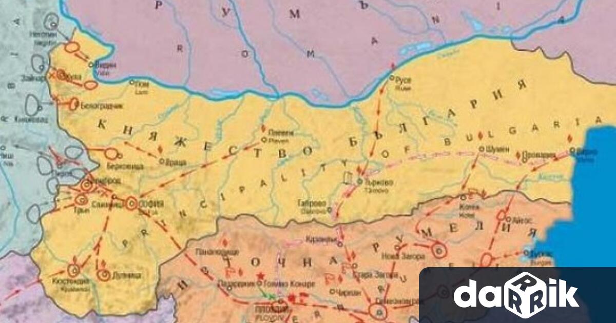 В нощта срещу 6 ти септември 1885 г стотици въоръжени хора