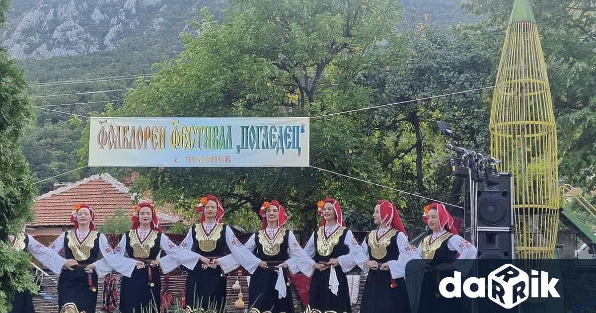 Самодейни състави от региона и групи за изворен фолклор участваха