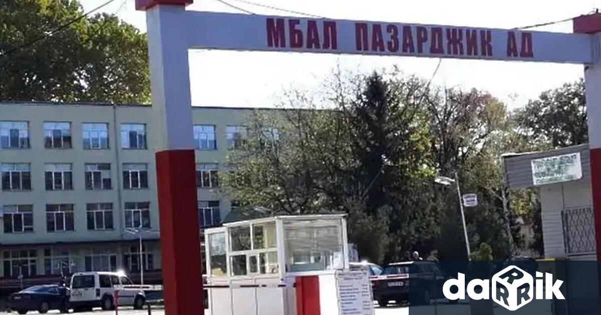 Кръвната банка към МБАЛ Пазарджик има спешна нужда от допълнително кръводаряване