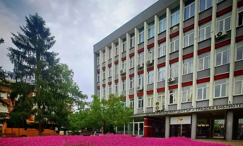 Записват за школите в димитровградския Детски и младежки център