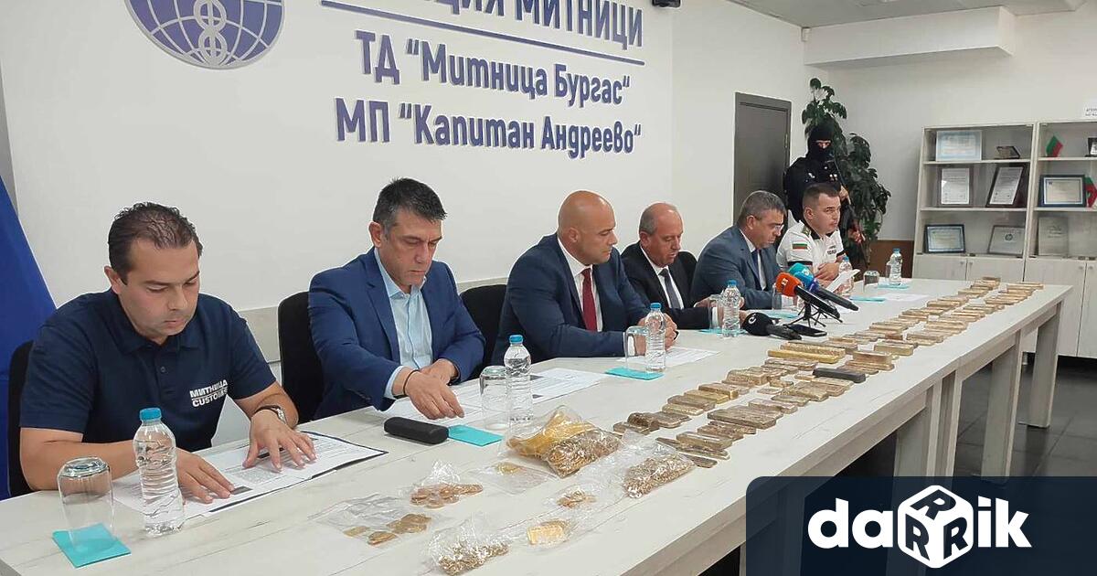 Задържаният с рекордните 125 кг злато на ГКПП Капитан Андреево