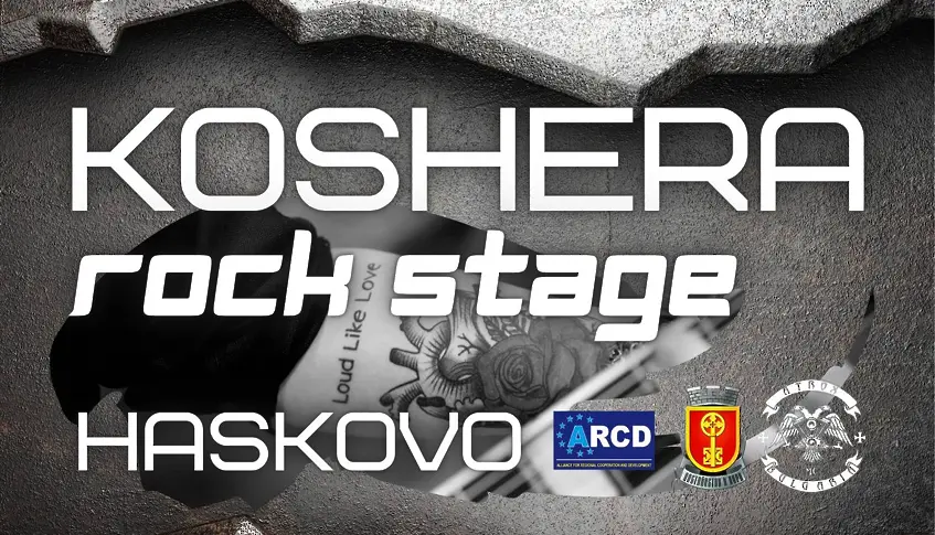 Четвърто издание на KOSHERA ROCK STAGE в Хасково