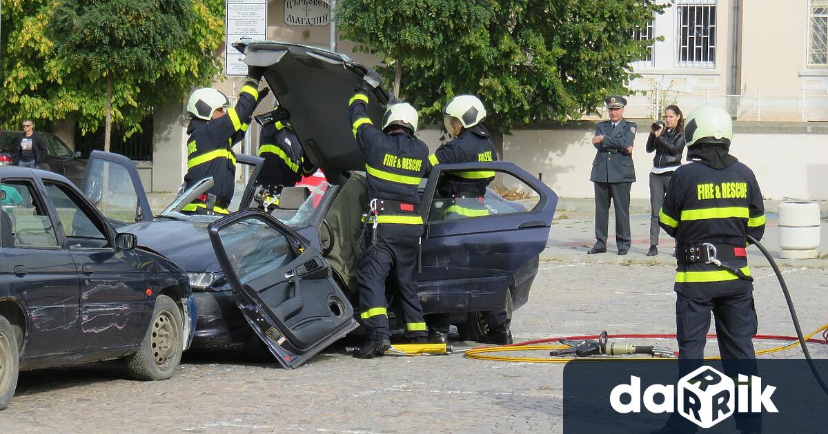 Регионална дирекция Пожарна безопасност и защита на населението в Сливен