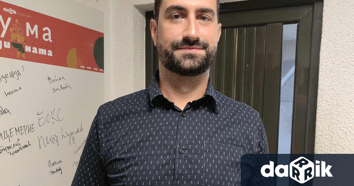 Леонид Тодоров преподавател в Софийския университет факултет по География в