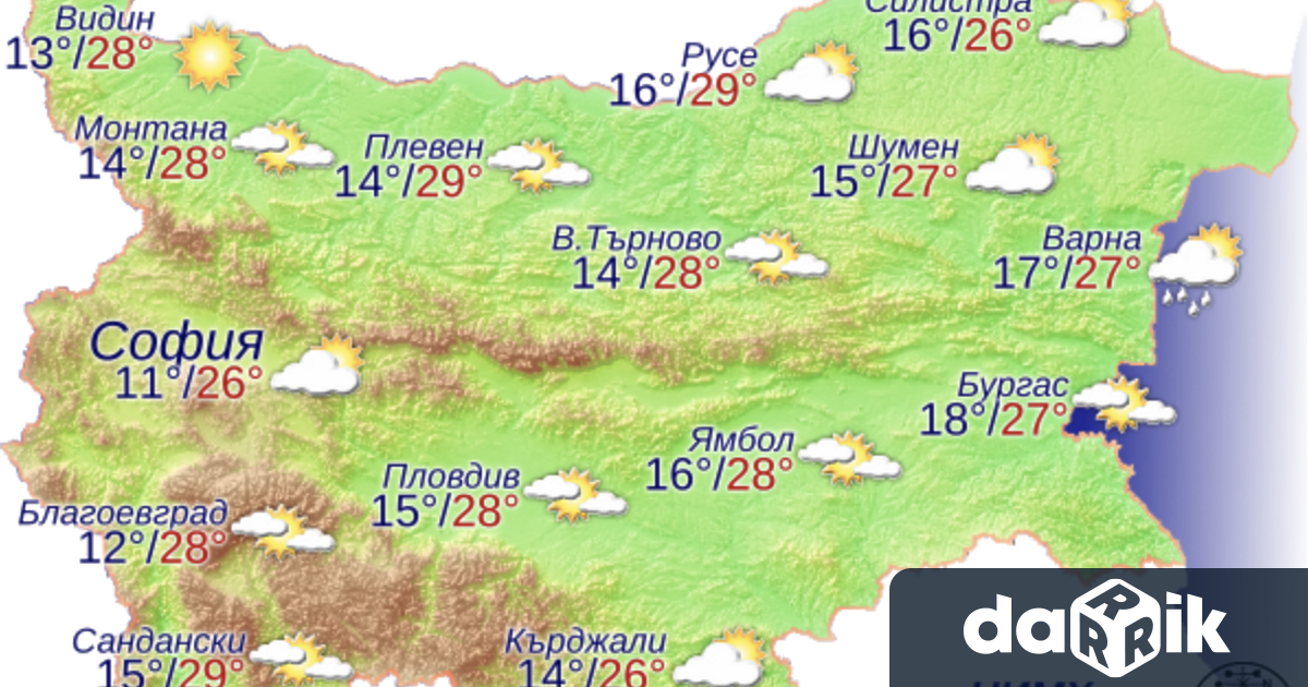 След няколкото дни на интензивни валежи в четвъртък над страната