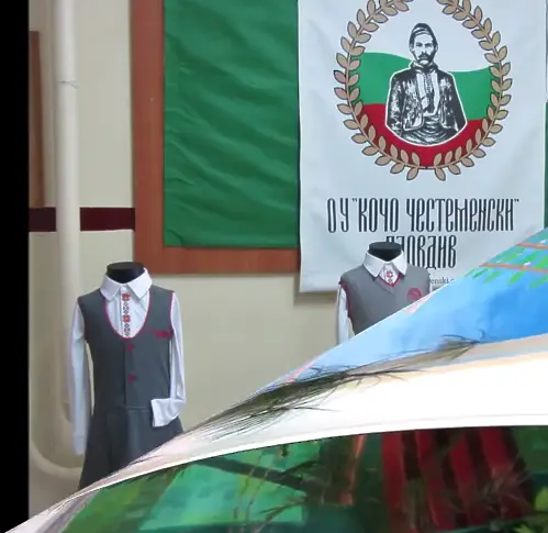  Балони със старобългарските букви ще полетят в небето на първия образователен ден в пловдивското ОУ „ Кочо Честеменски 