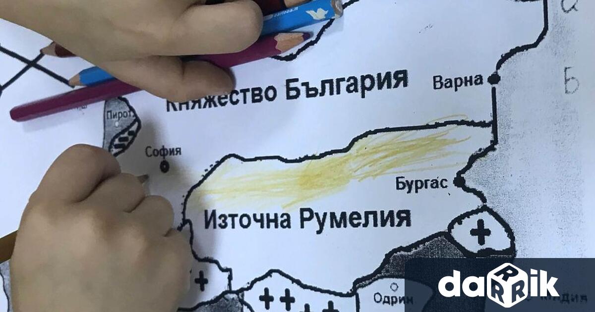 Месец септември е наситен със събития повратни за българската история