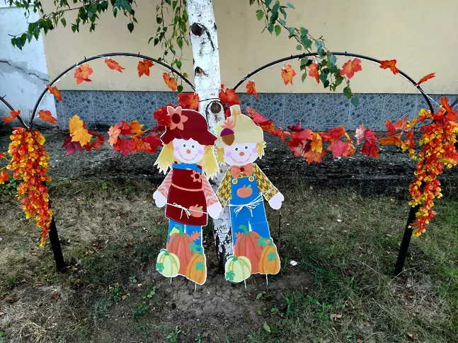 Читалище „Зора-1990“ село Победа  посреща астрономическата есен с пъстра аранжировка