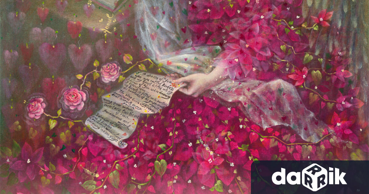 Регионалният исторически музей във Враца даде изложбено пространство на твореца