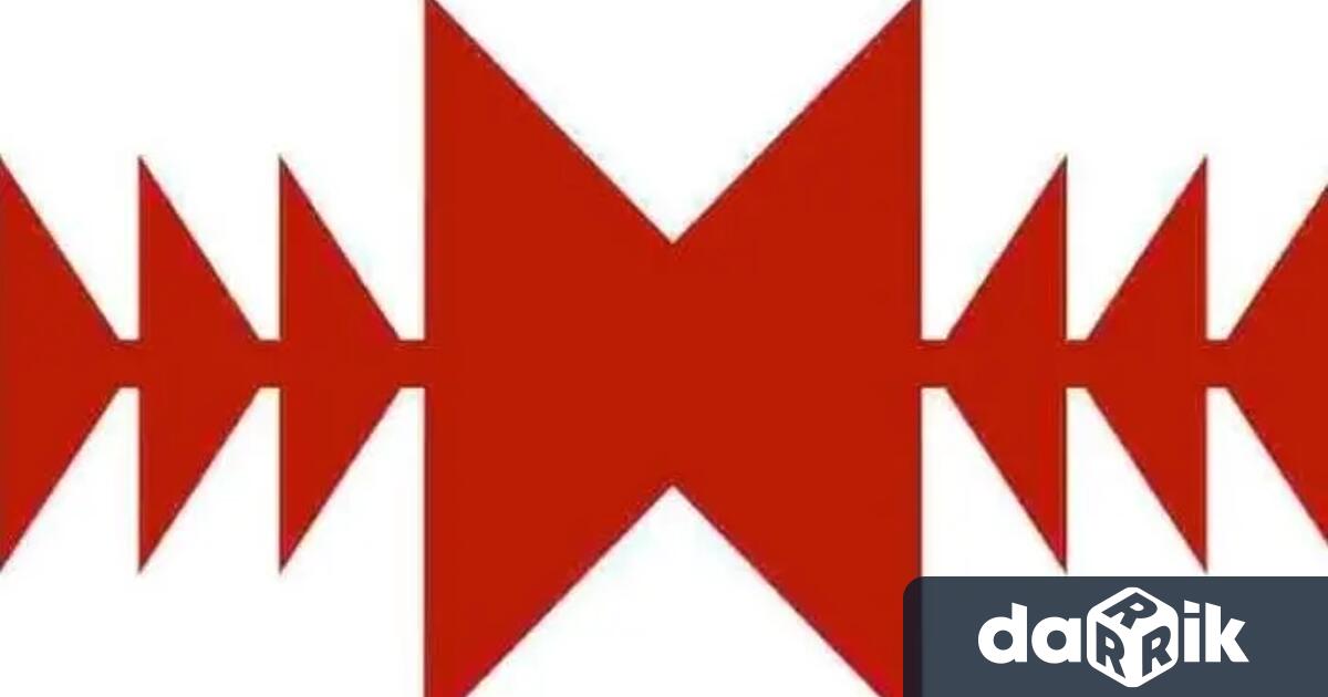 От 19 до 22 септември Плевен отново ще е домакин