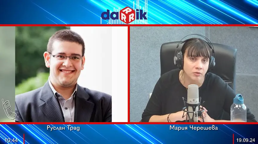  Руслан Трад за пейджърите в Ливан: Не е изненада, че има компания, записана у нас, която се употребява от иранците 