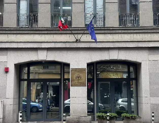  Висш съдебен съвет 