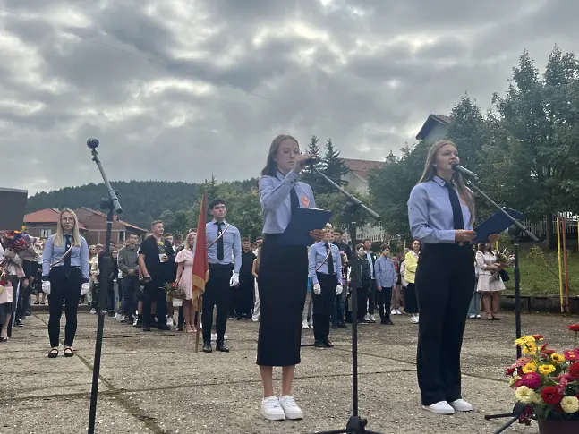  Първият учебен звънец огласи учебните заведения в Община Кюстендил! 