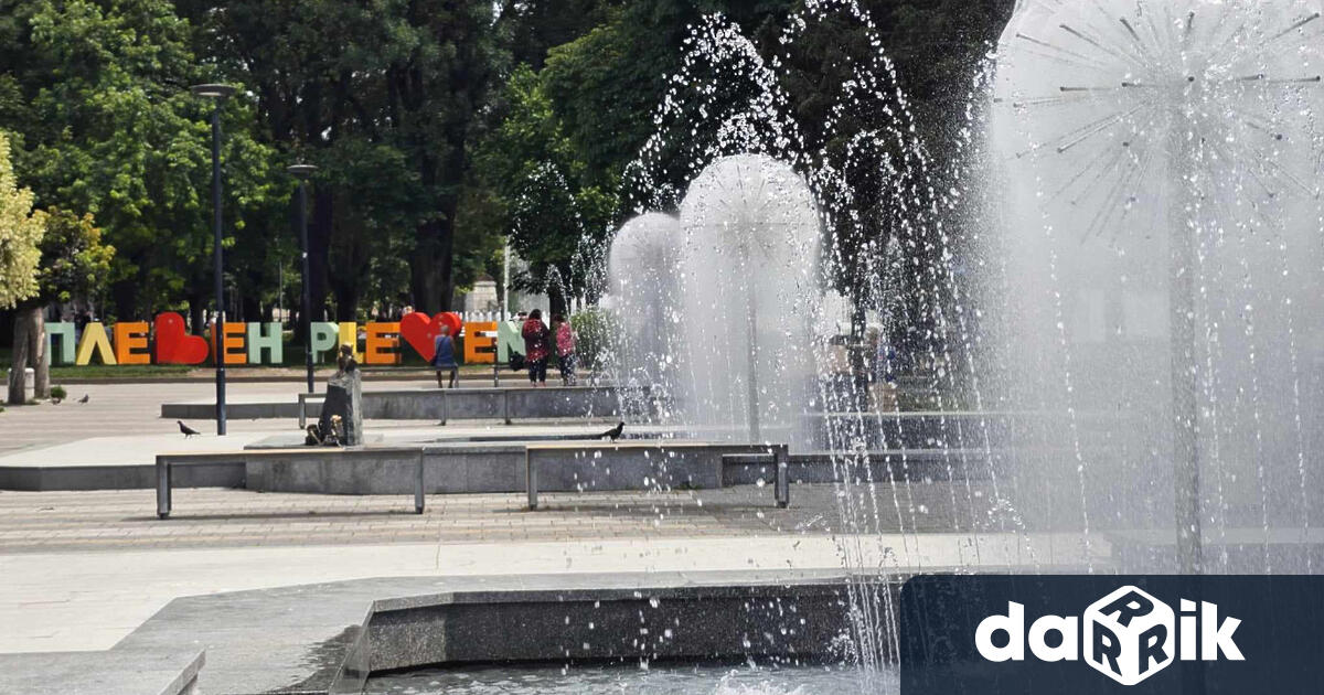 Какво предлага Културният афиш наПлевен в периода 17 22