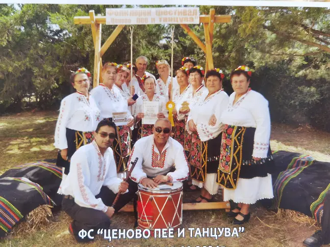 С поредно  отличие  приключи  творческият  сезон за  читалището  в  село  Асеновци