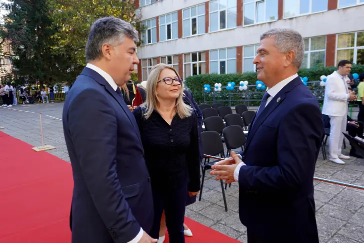 Бургаският държавен университет откри новата си академична година