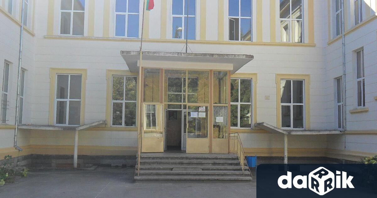 Нов протест предстои днес от 7 30 часа в Основно