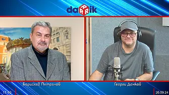 Премиерата на “Къде отиваш, конче” в Куклен театър - Бургас