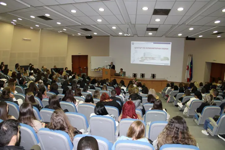 БСУ откри тържествено академичната учебна година