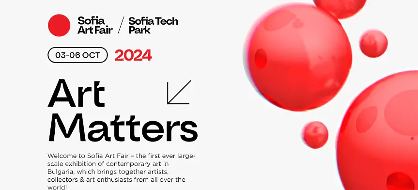 Егоист, it's personal: Разговор с Едуар Морно за Sofia Art Fair 2024