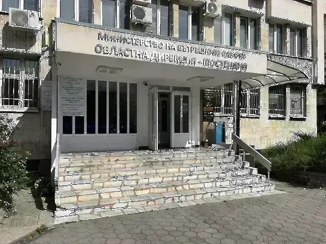 Установиха 35-годишна кюстендилка и 15-годишното момиче обявени за международно издирване