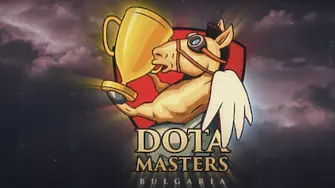 “DOTA MASTERS 3” събира общността на топ играчите