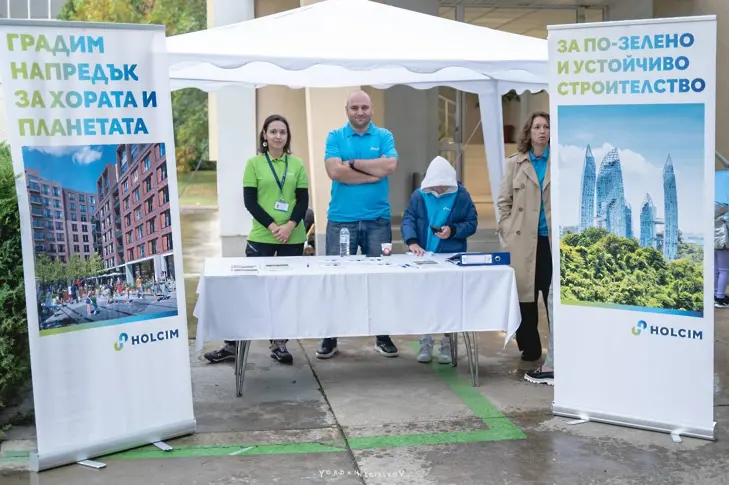 Ден на отворените врати в завода "Холсим" в Бели извор