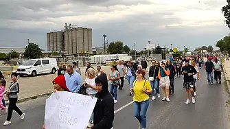 Труд излиза на нов протест в неделя