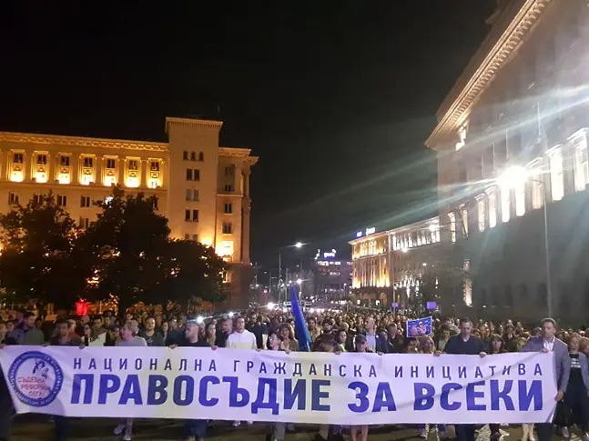 “Правосъдие за всеки” организира протест срещу номинацията на Сарафов за главен прокурор