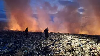 Отново пламна Регионалното депо за отпадъци край с.Косталево