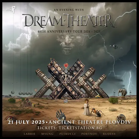 Dream Theater празнуват 40 години на сцена с концерт на Античния театър