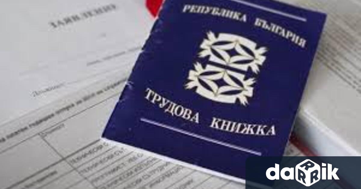 Общо 551 нарушения отчита нспекцията Враца от направените проверки през