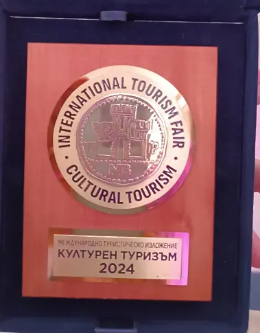 Първа награда за Плевен от Международното изложение „Културен туризъм“ 2024 в категорията за най-оригинален плакат на събитие