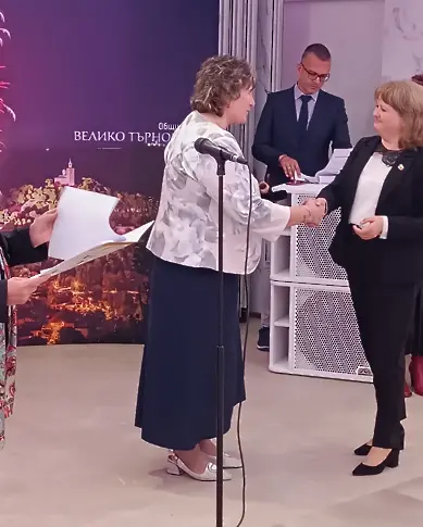 Първа награда за Плевен от Международното изложение „Културен туризъм“ 2024 в категорията за най-оригинален плакат на събитие