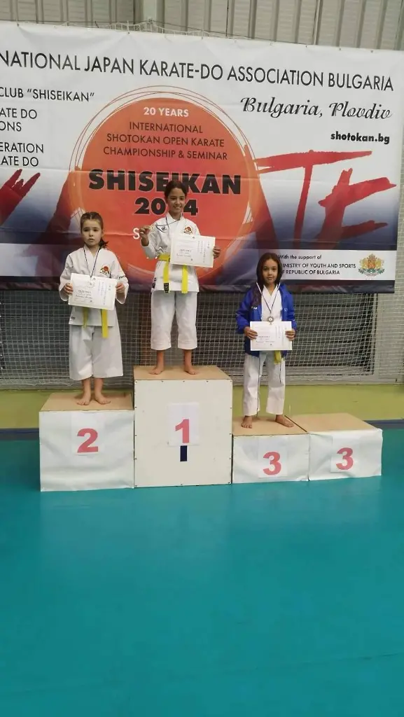 Достойно представяне на състезателите от карате клуб "Сейкен" - Бургас на Международен турнир