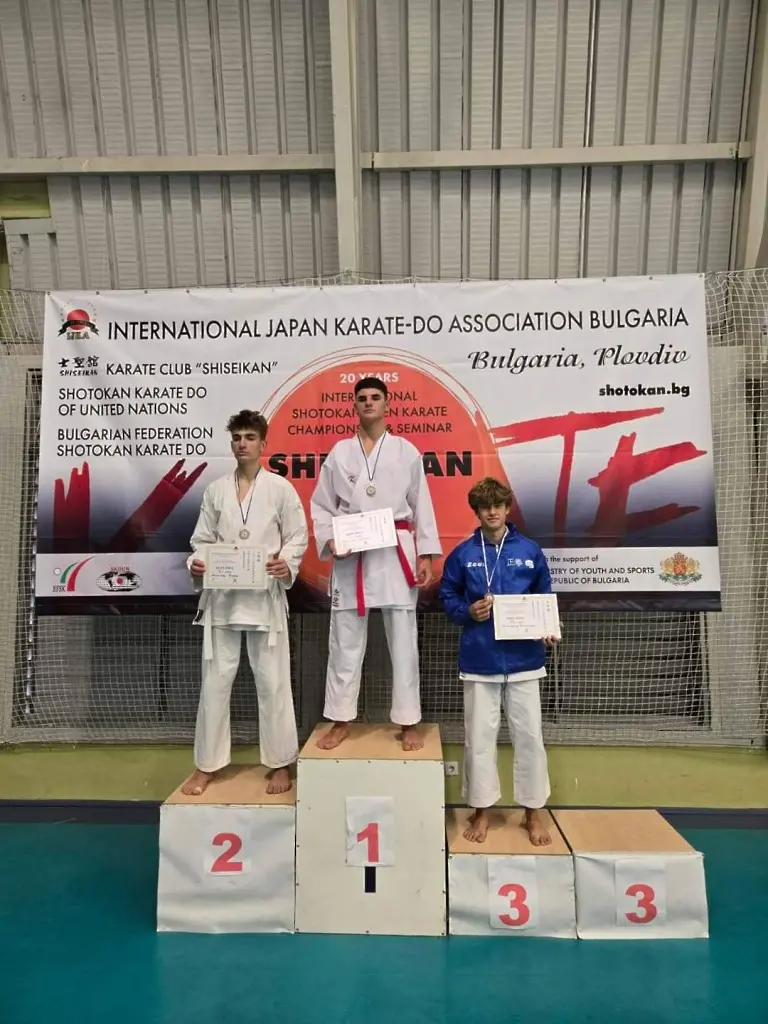 Достойно представяне на състезателите от карате клуб "Сейкен" - Бургас на Международен турнир