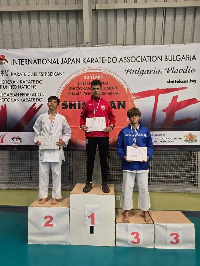 Достойно представяне на състезателите от карате клуб "Сейкен" - Бургас на Международен турнир
