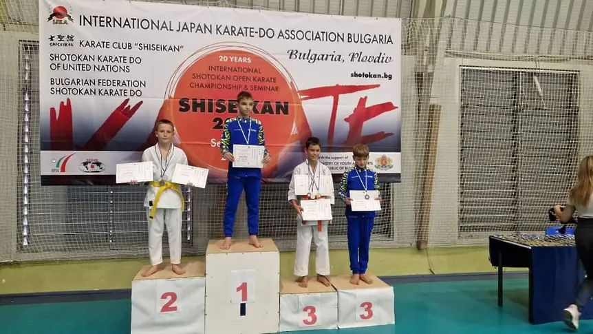 Достойно представяне на състезателите от карате клуб "Сейкен" - Бургас на Международен турнир